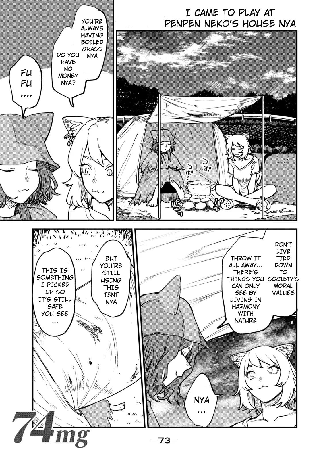 Read Chainsmoker Cat chapter 74 image 0 on Lezhin
