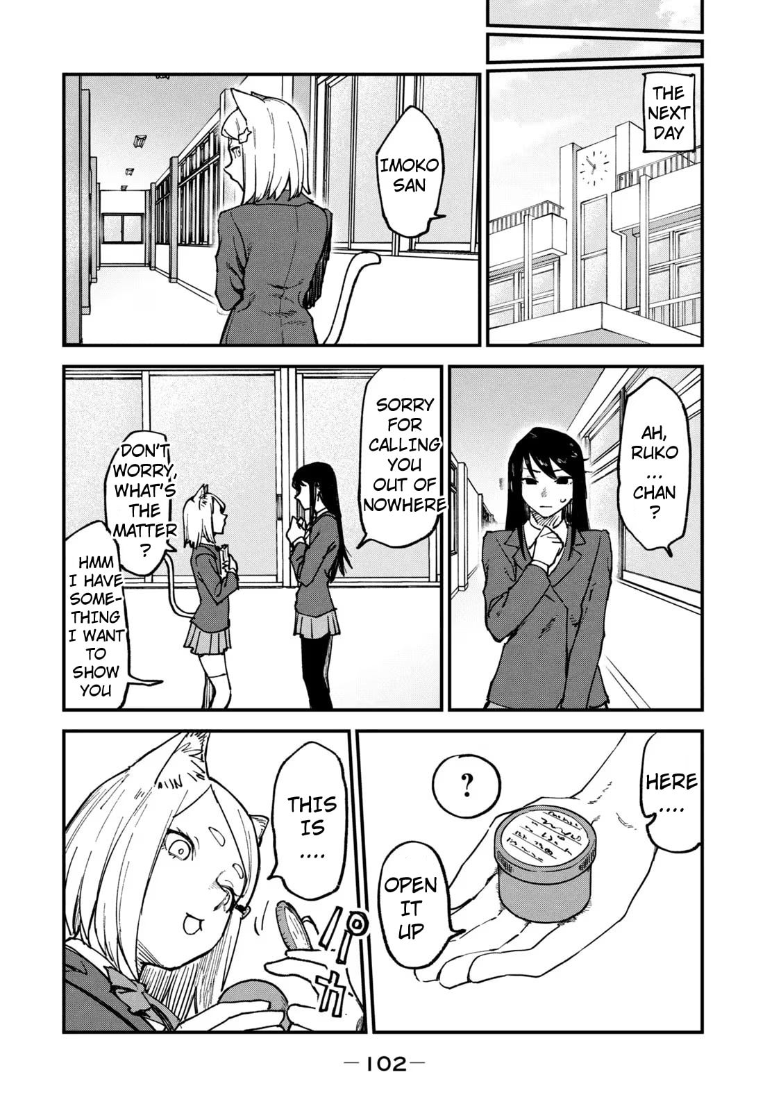 Read Chainsmoker Cat chapter 79 image 3 on Lezhin