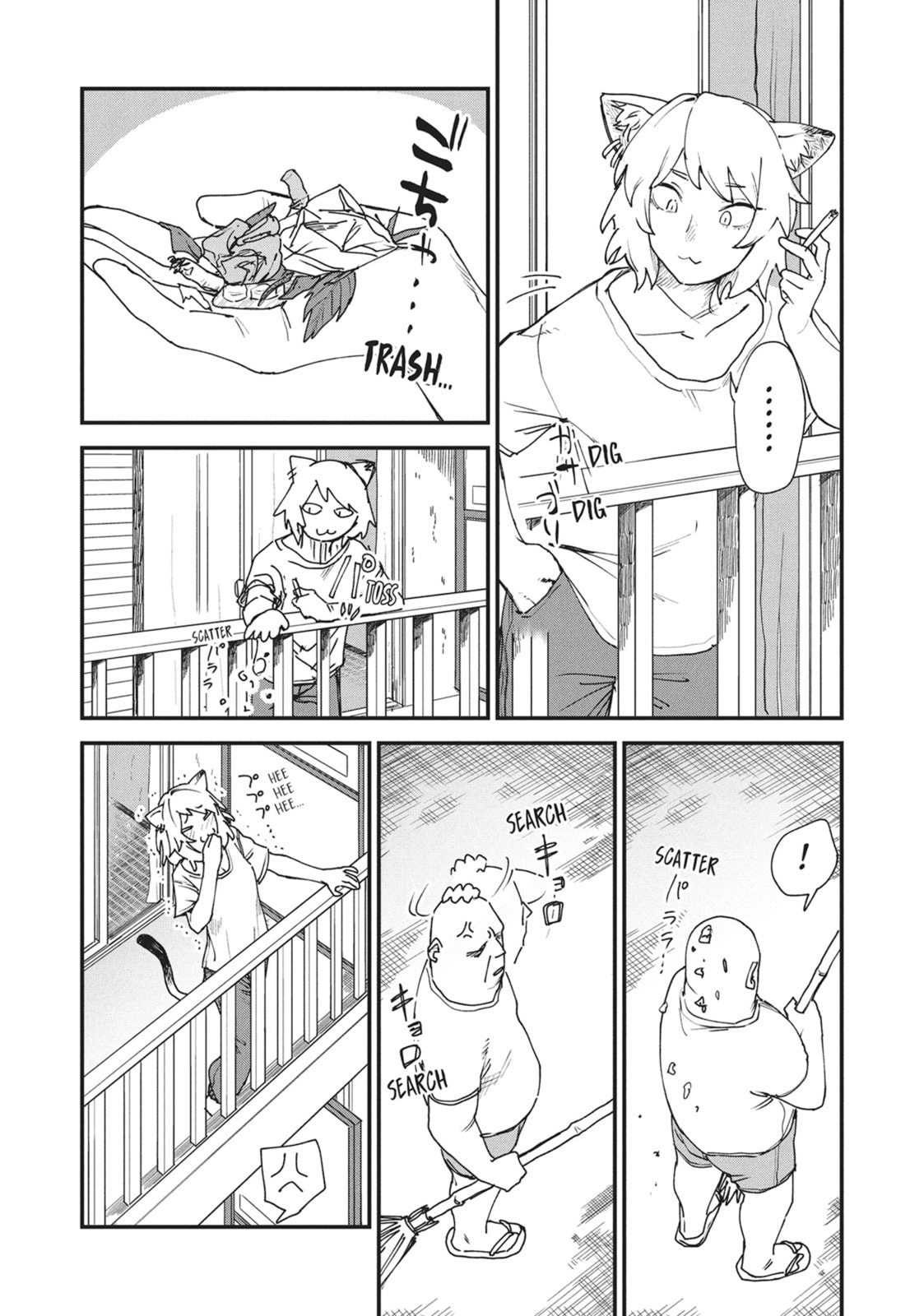Read Chainsmoker Cat chapter 8 image 2 on Lezhin