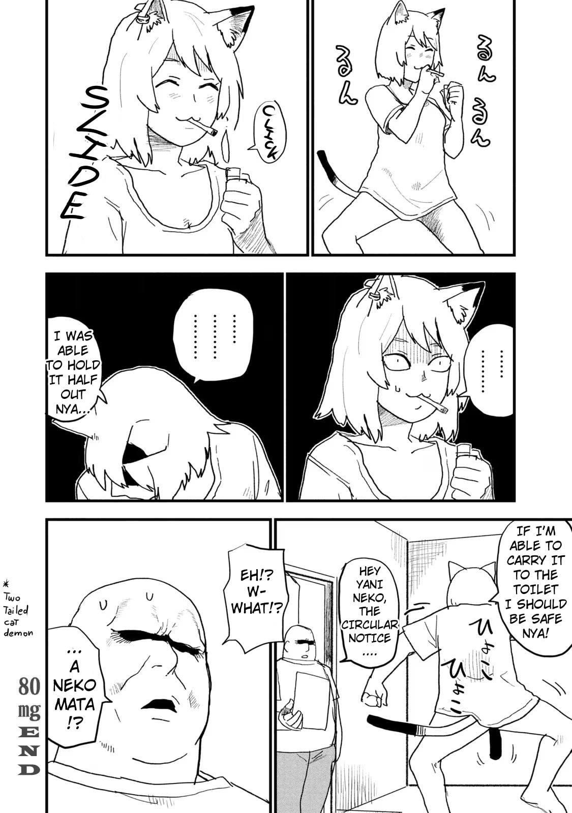 Read Chainsmoker Cat chapter 80 image 3 on Lezhin