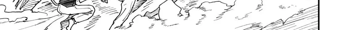 Read Chainsmoker Cat chapter 83 image 5 on Lezhin