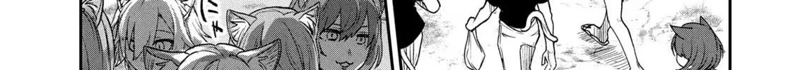 Read Chainsmoker Cat chapter 83 image 9 on Lezhin
