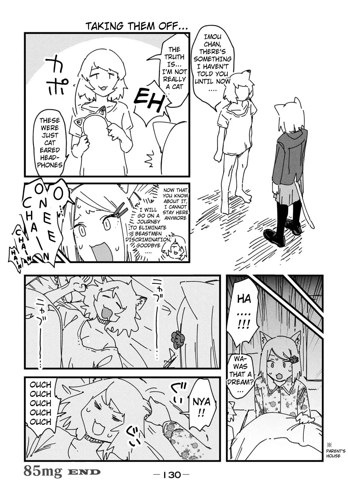 Read Chainsmoker Cat chapter 85 image 3 on Lezhin