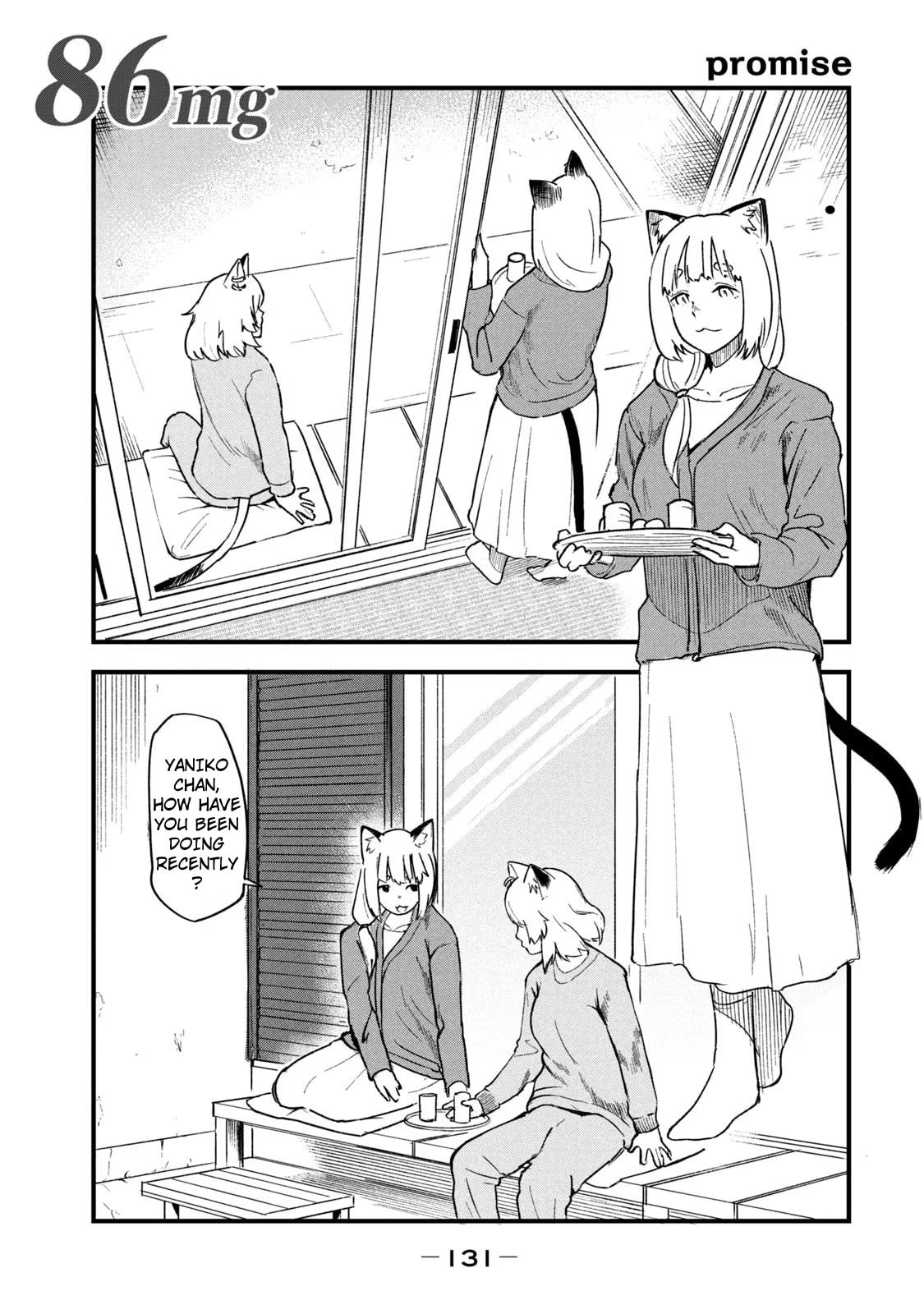 Read Chainsmoker Cat chapter 86 image 0 on Lezhin