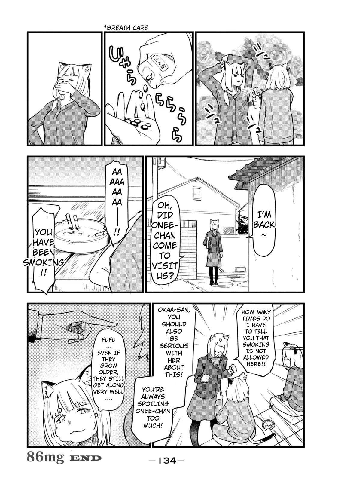 Read Chainsmoker Cat chapter 86 image 3 on Lezhin