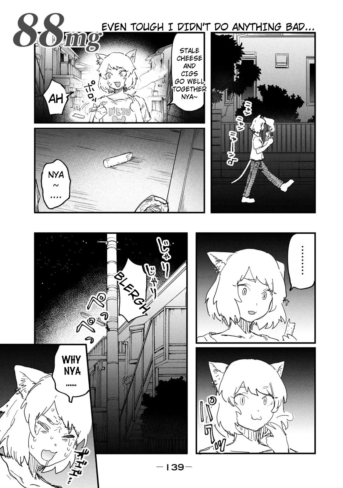 Read Chainsmoker Cat chapter 88 image 0 on Lezhin
