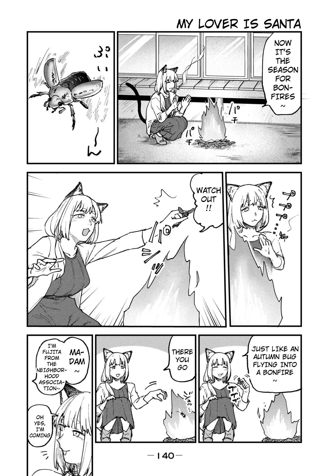 Read Chainsmoker Cat chapter 88 image 1 on Lezhin