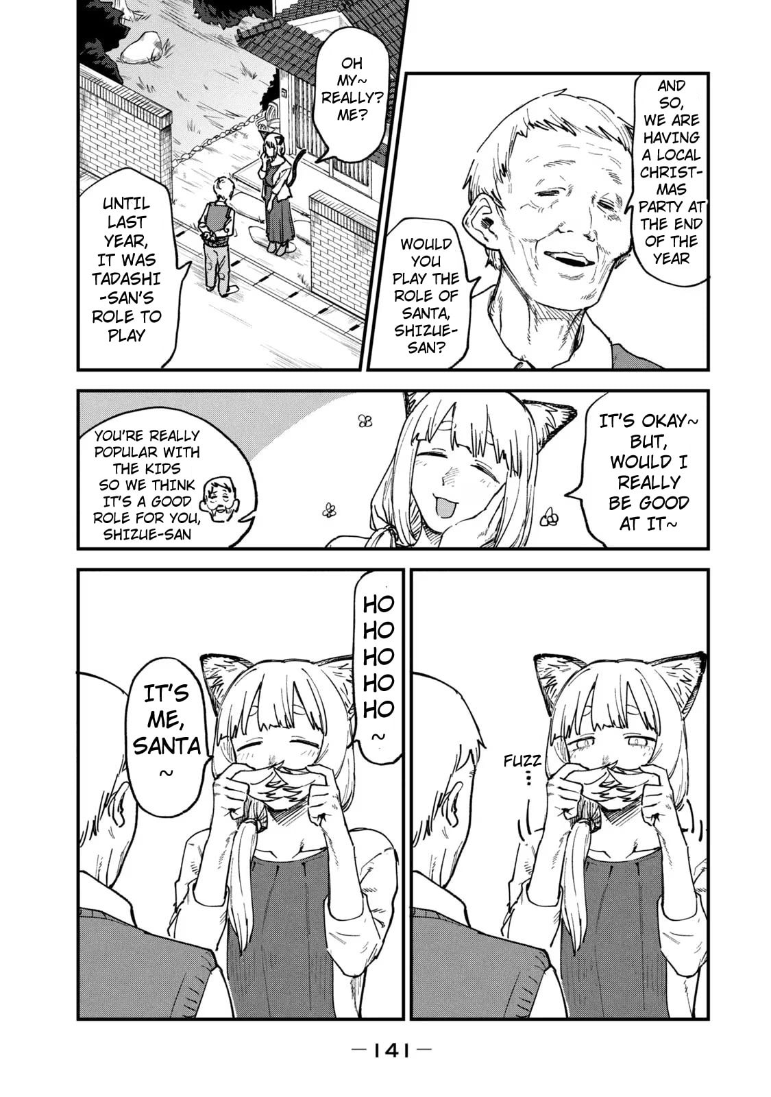 Read Chainsmoker Cat chapter 88 image 2 on Lezhin
