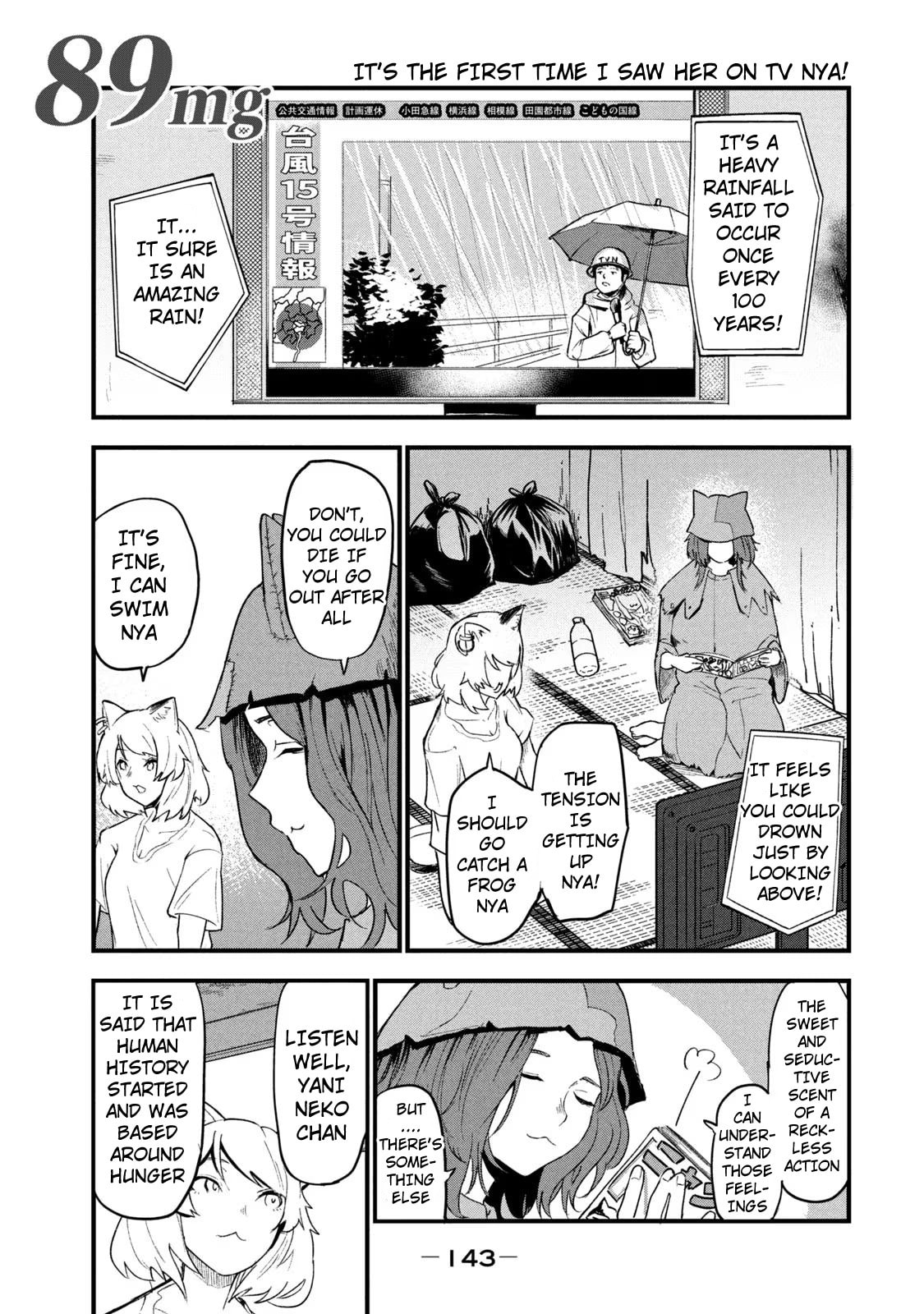 Read Chainsmoker Cat chapter 89 image 0 on Lezhin