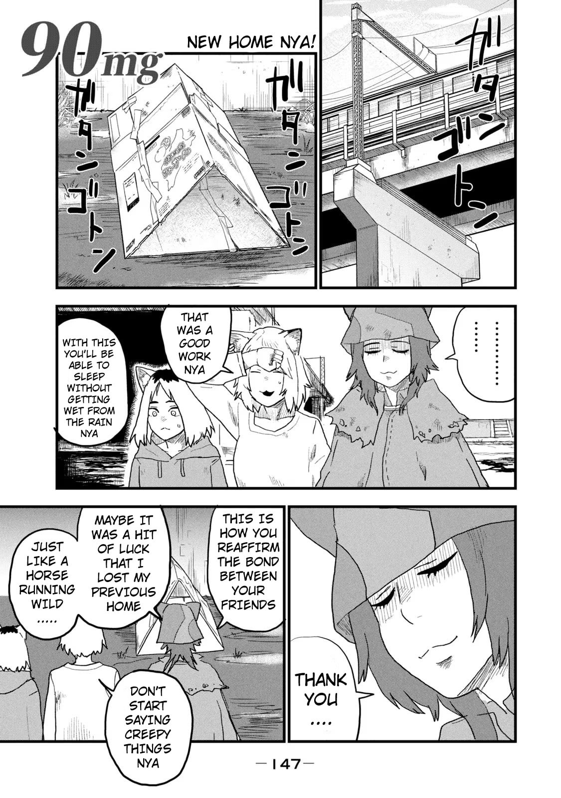 Read Chainsmoker Cat chapter 90 image 0 on Lezhin