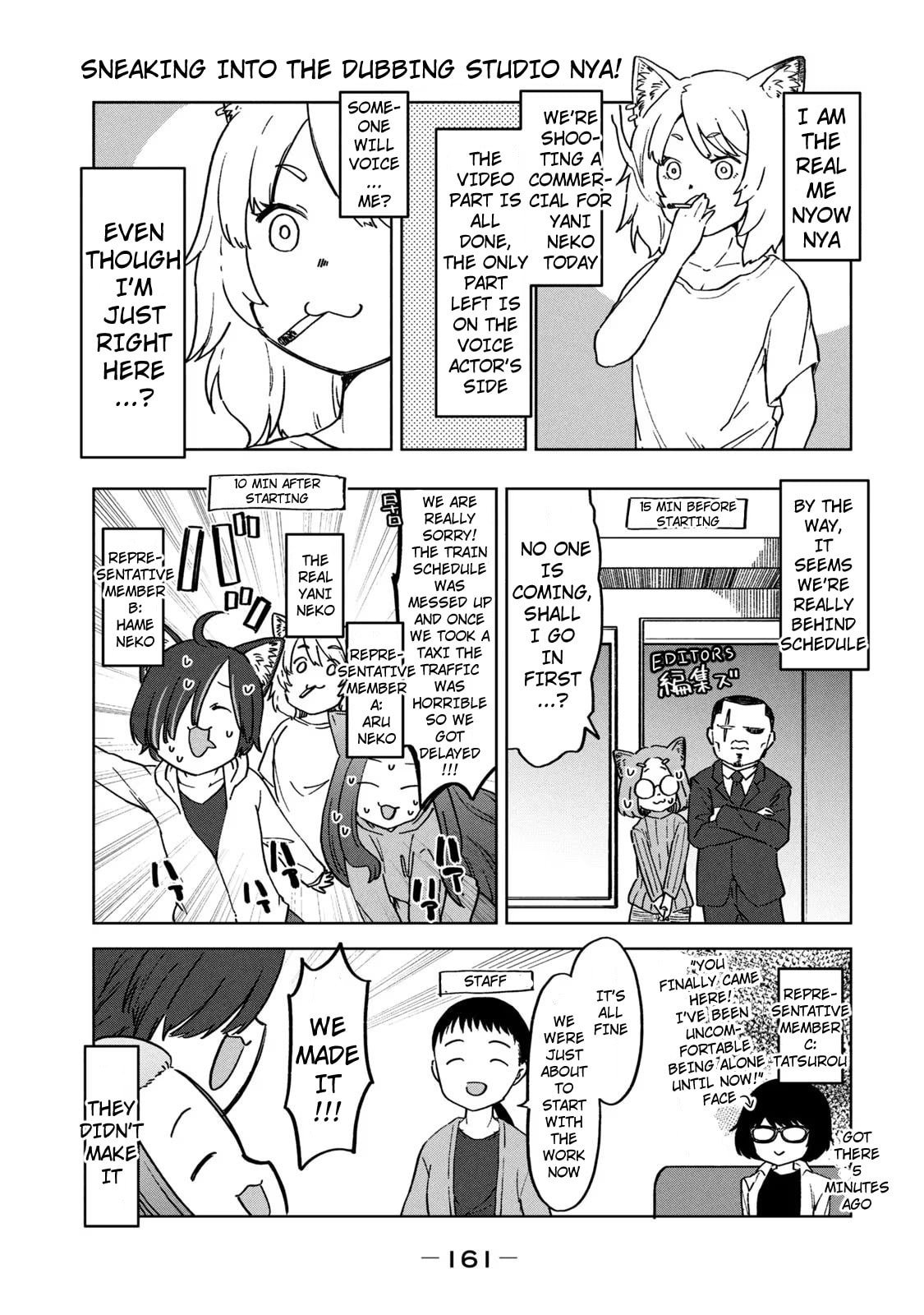 Read Chainsmoker Cat chapter 91.1 image 4 on Lezhin
