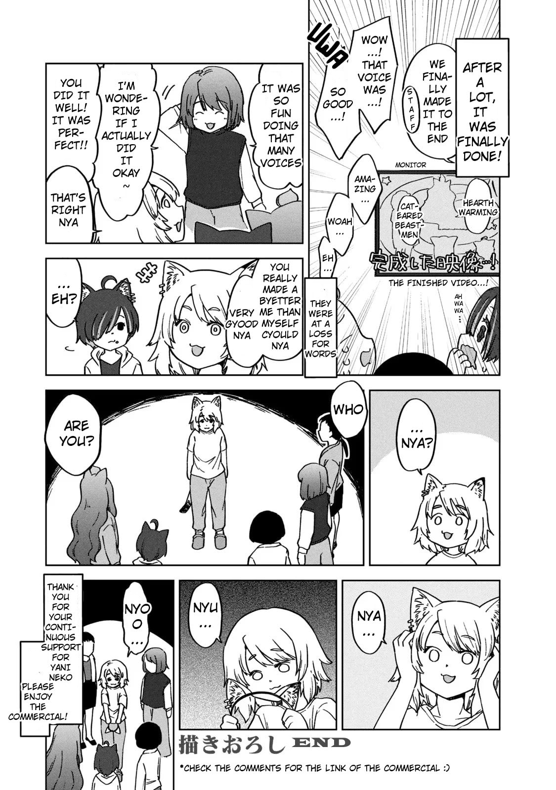 Read Chainsmoker Cat chapter 91.1 image 7 on Lezhin