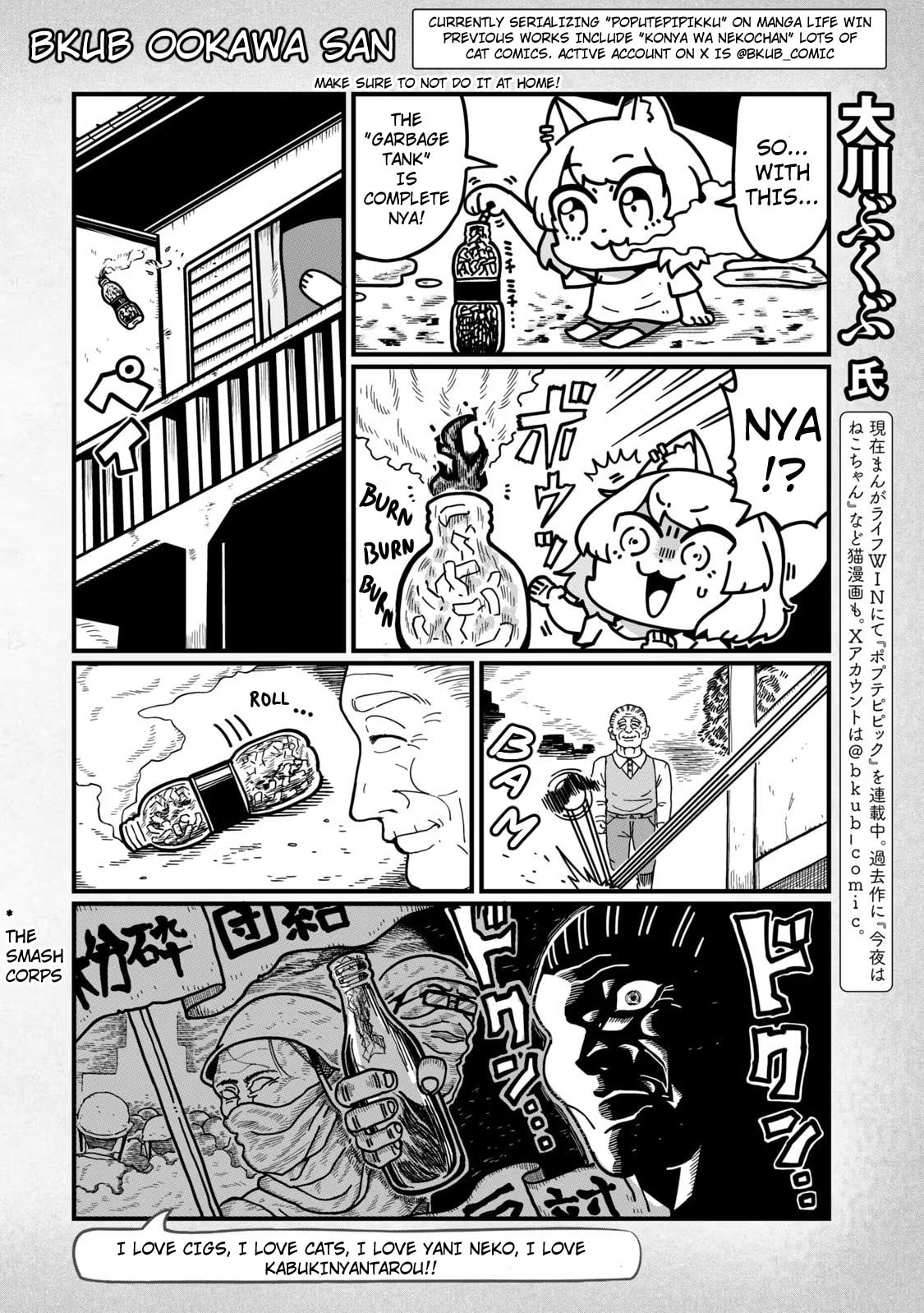 Read Chainsmoker Cat chapter 91.2 image 1 on Lezhin