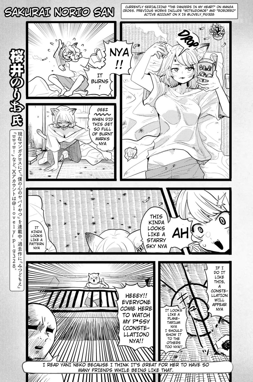 Read Chainsmoker Cat chapter 91.2 image 4 on Lezhin