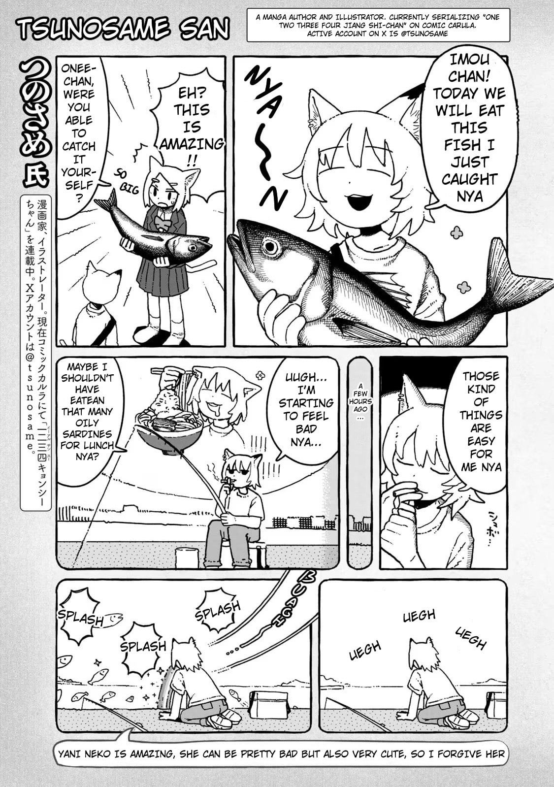 Read Chainsmoker Cat chapter 91.2 image 6 on Lezhin