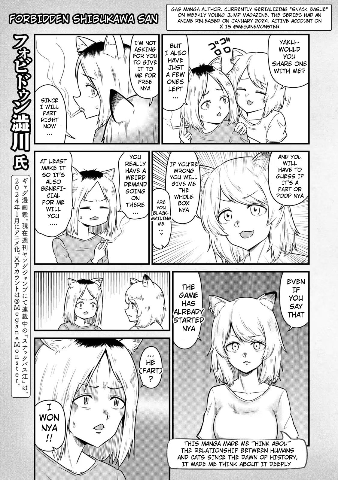 Read Chainsmoker Cat chapter 91.2 image 8 on Lezhin