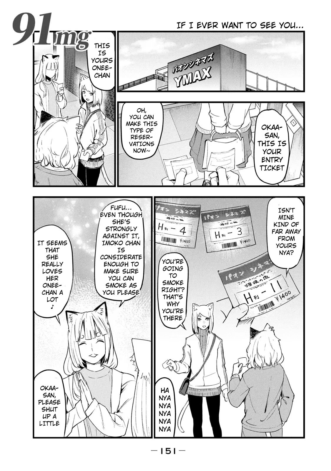 Read Chainsmoker Cat chapter 91 image 0 on Lezhin