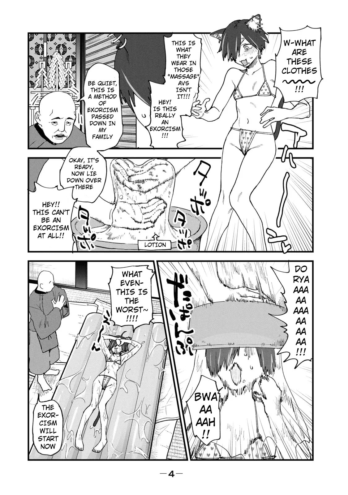 Read Chainsmoker Cat chapter 92 image 4 on Lezhin