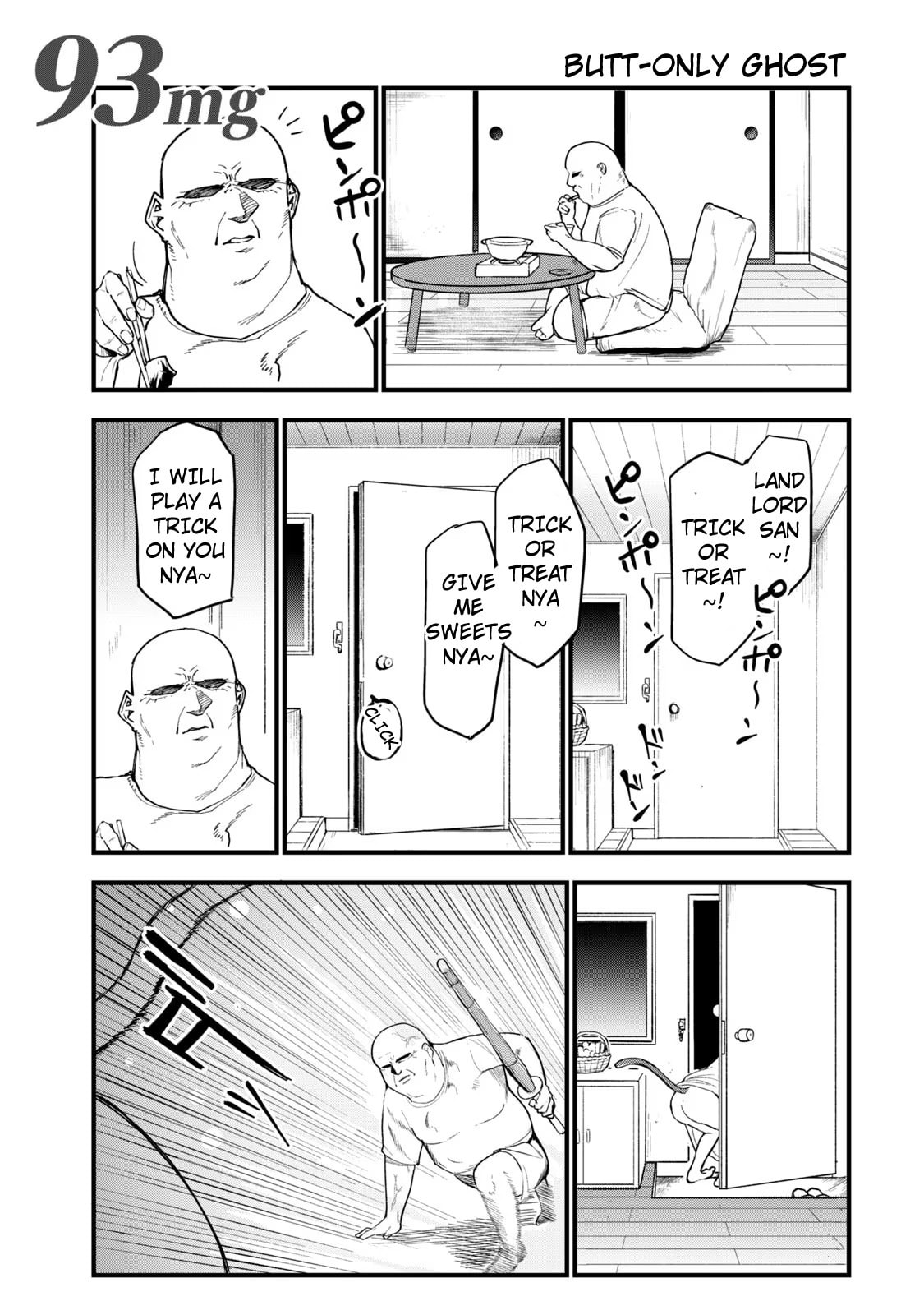 Read Chainsmoker Cat chapter 93 image 0 on Lezhin