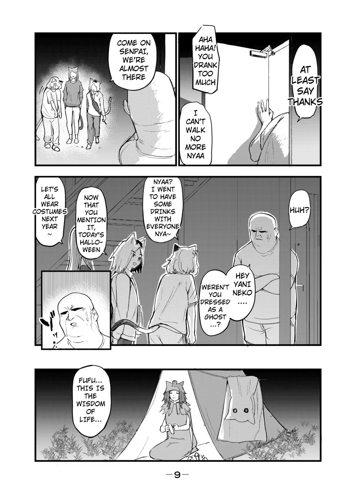 Read Chainsmoker Cat chapter 93 image 2 on Lezhin