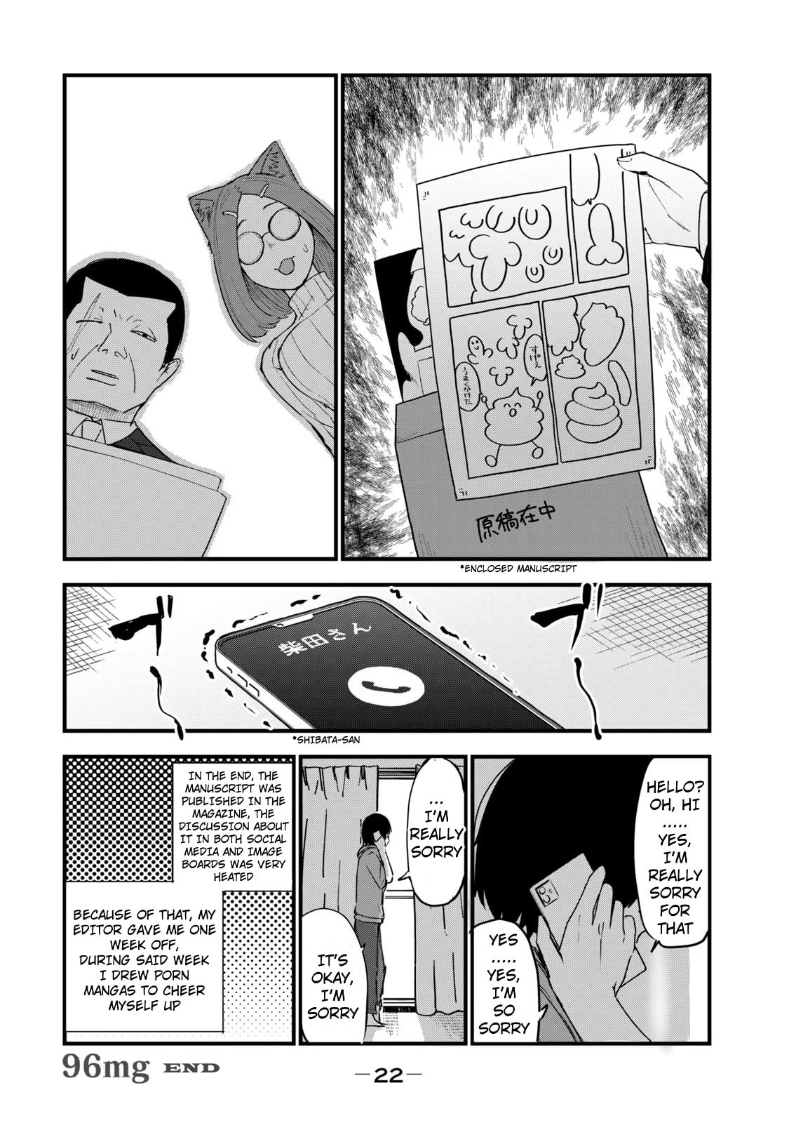 Read Chainsmoker Cat chapter 96 image 3 on Lezhin