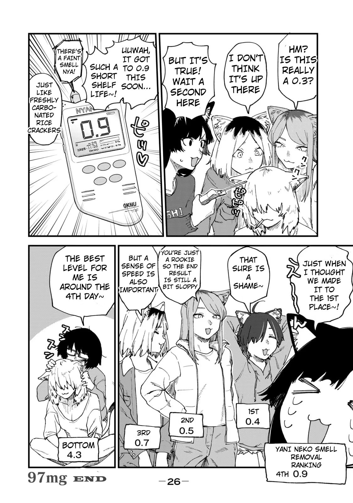 Read Chainsmoker Cat chapter 97 image 3 on Lezhin