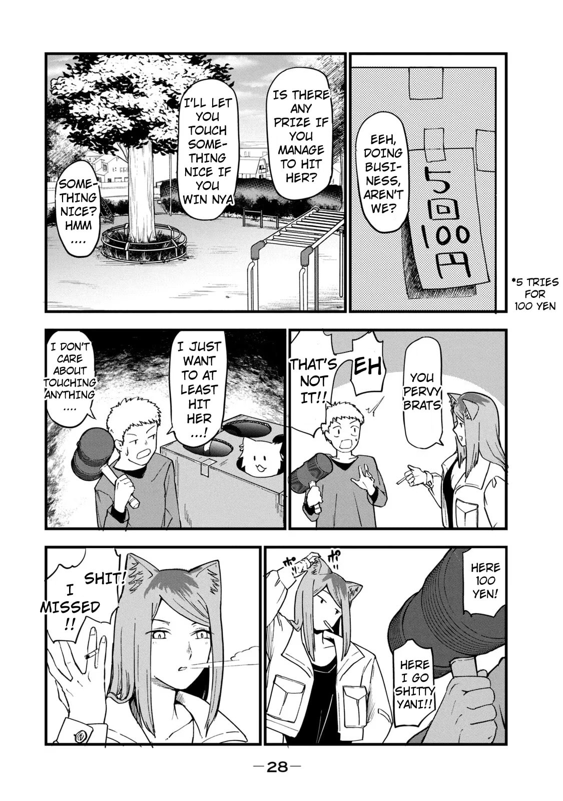 Read Chainsmoker Cat chapter 98 image 1 on Lezhin
