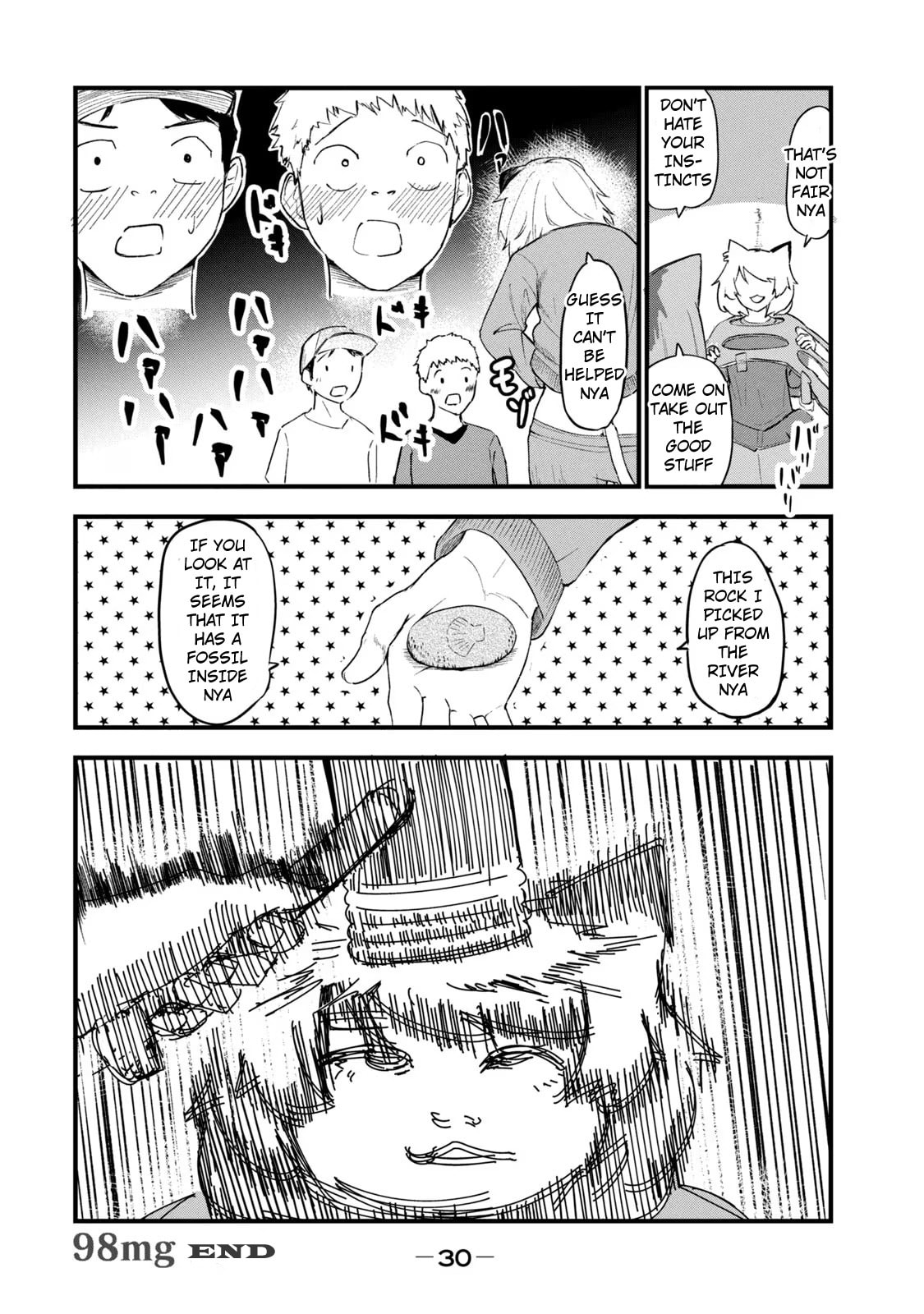Read Chainsmoker Cat chapter 98 image 3 on Lezhin