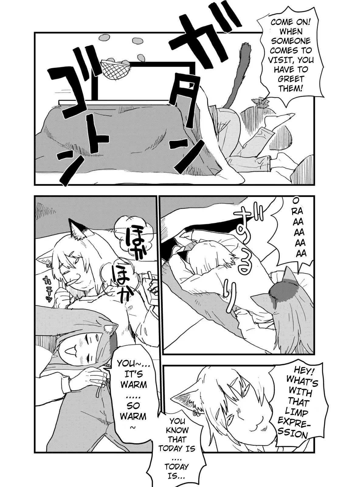 Read Chainsmoker Cat chapter 99 image 2 on Lezhin