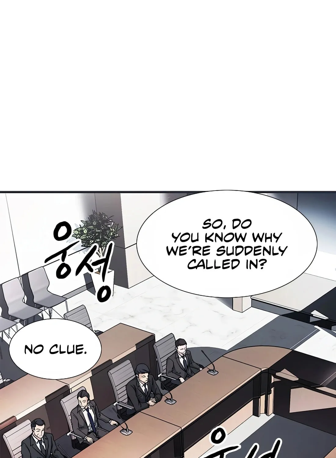 Chairman Kang, the New Employee Chapter 1 page 12 - 