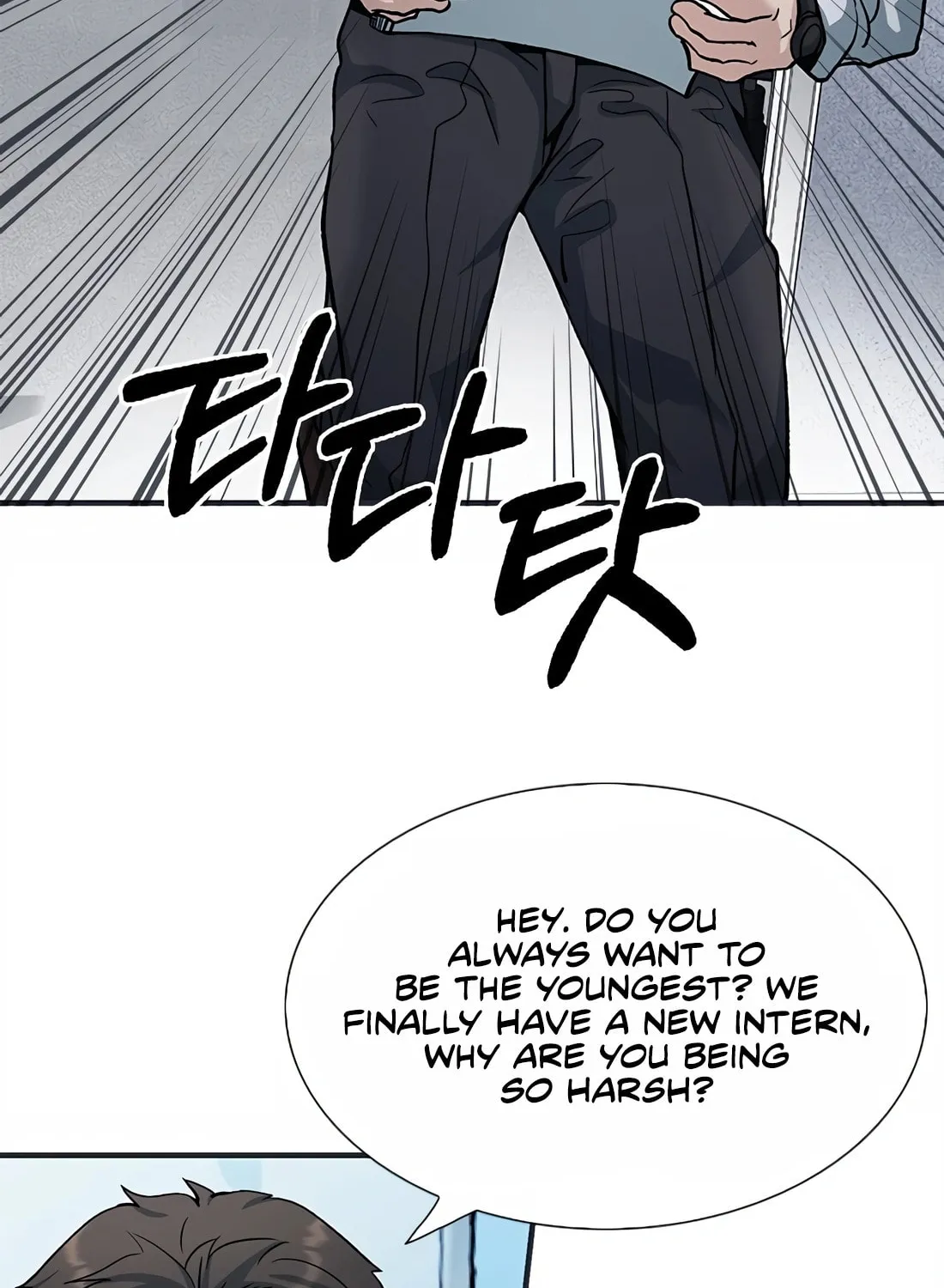 Chairman Kang, the New Employee Chapter 1 page 111 - 