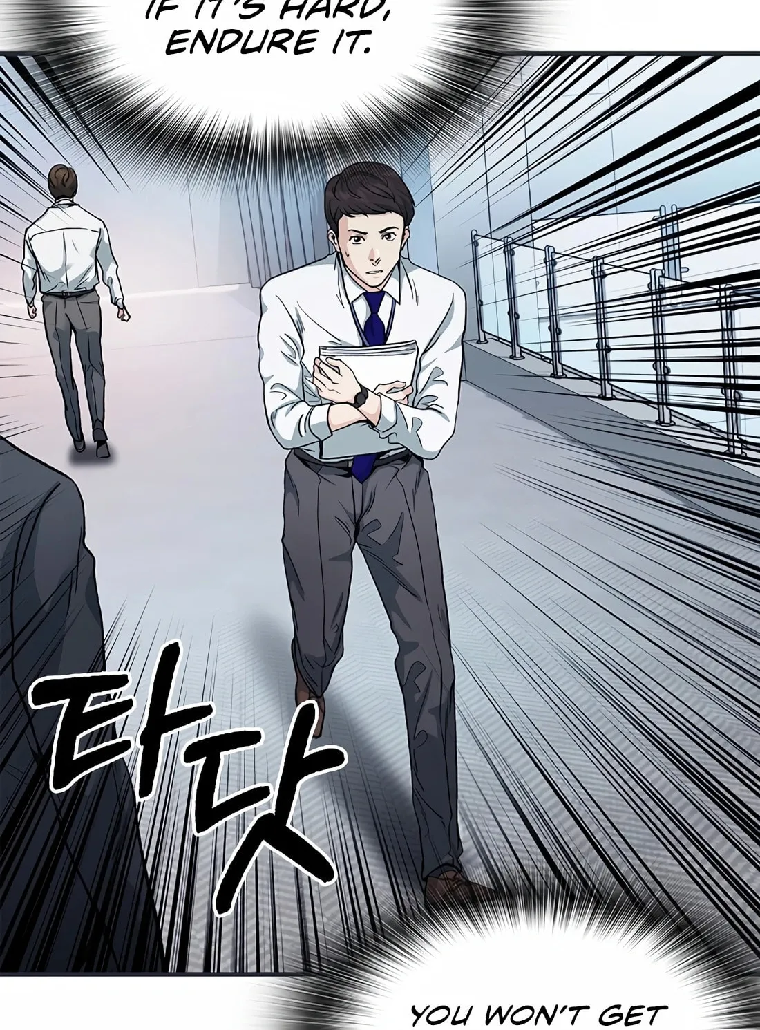 Chairman Kang, the New Employee Chapter 1 page 117 - 