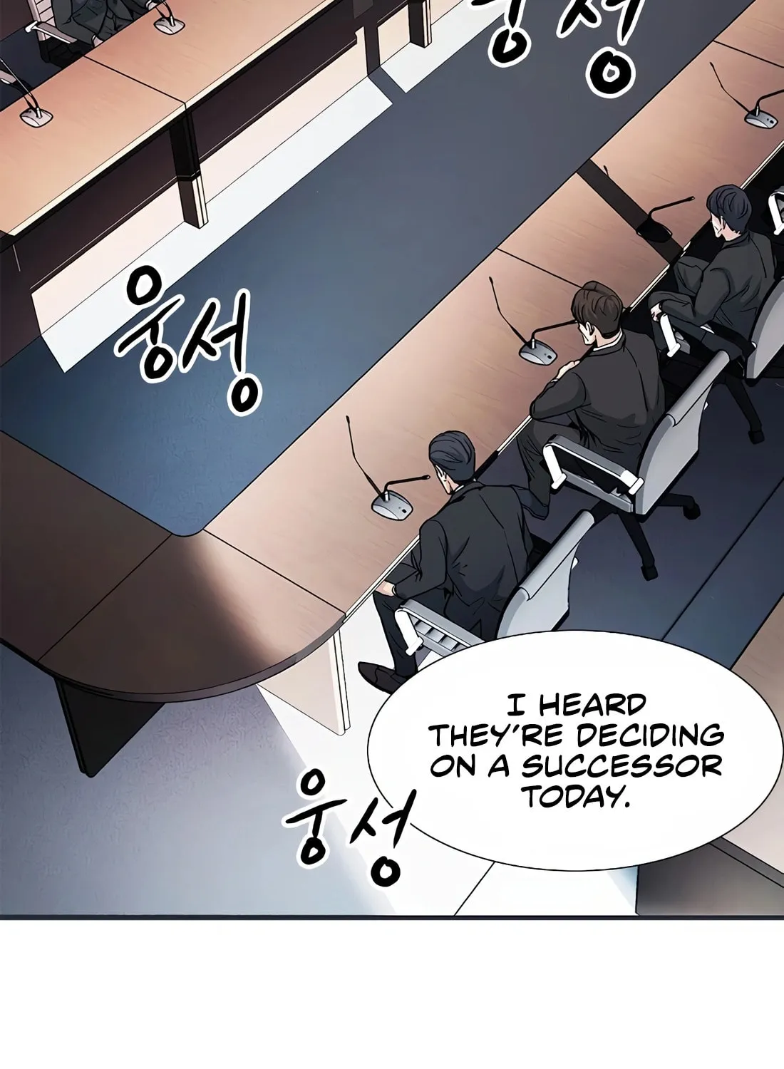 Chairman Kang, the New Employee Chapter 1 page 13 - 