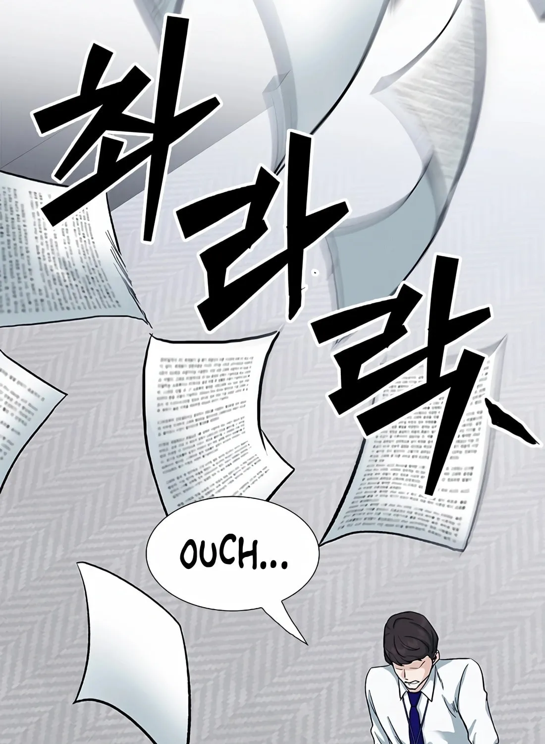 Chairman Kang, the New Employee Chapter 1 page 123 - 
