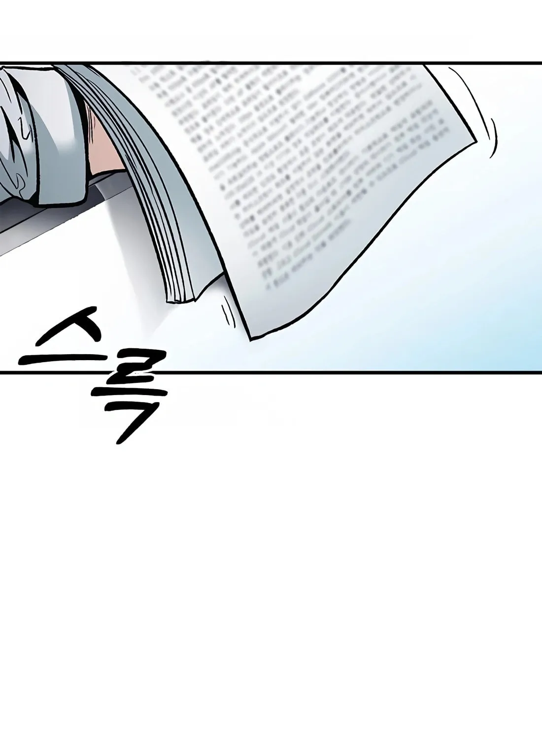 Chairman Kang, the New Employee Chapter 1 page 139 - 
