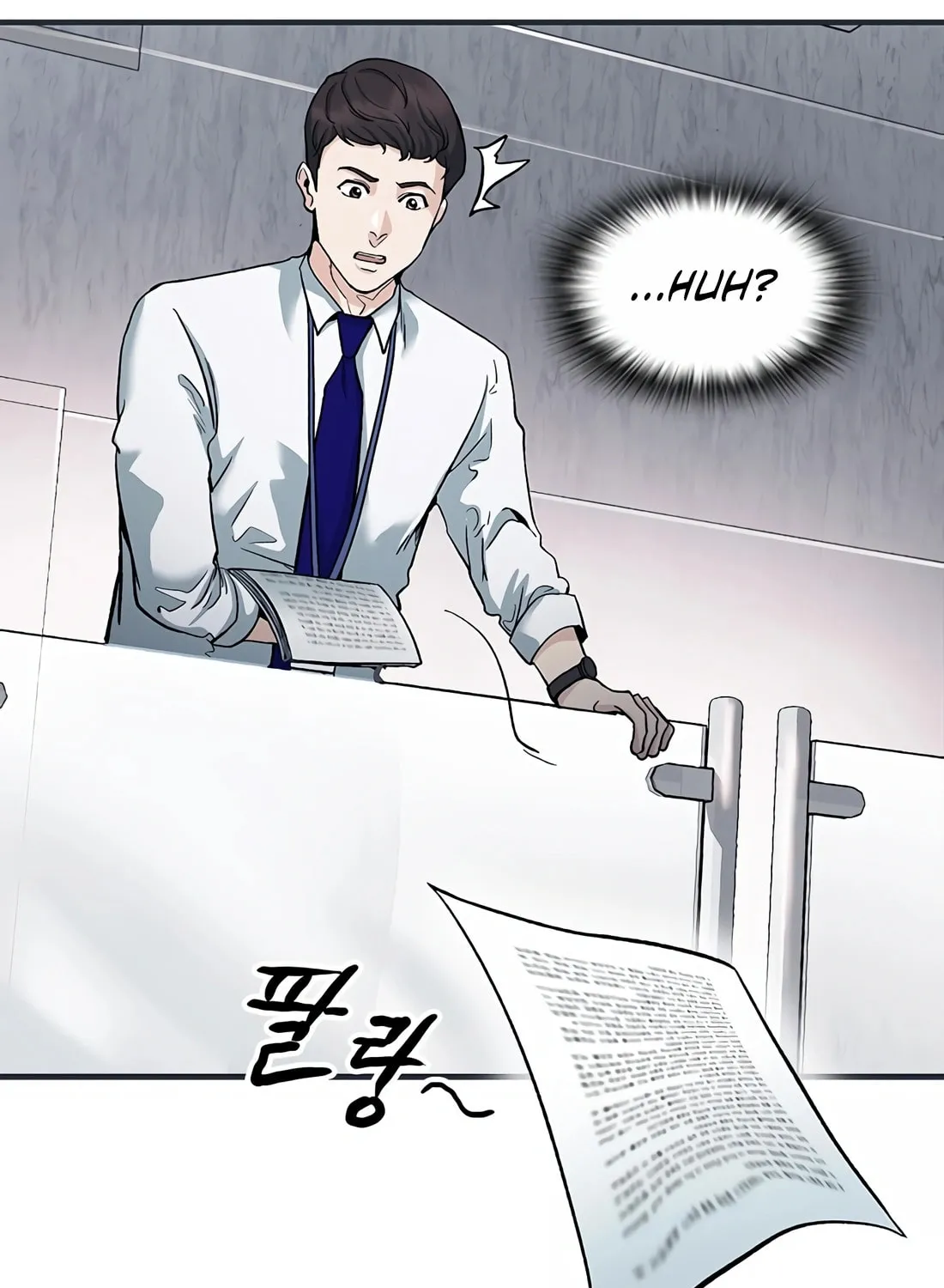 Chairman Kang, the New Employee Chapter 1 page 140 - 