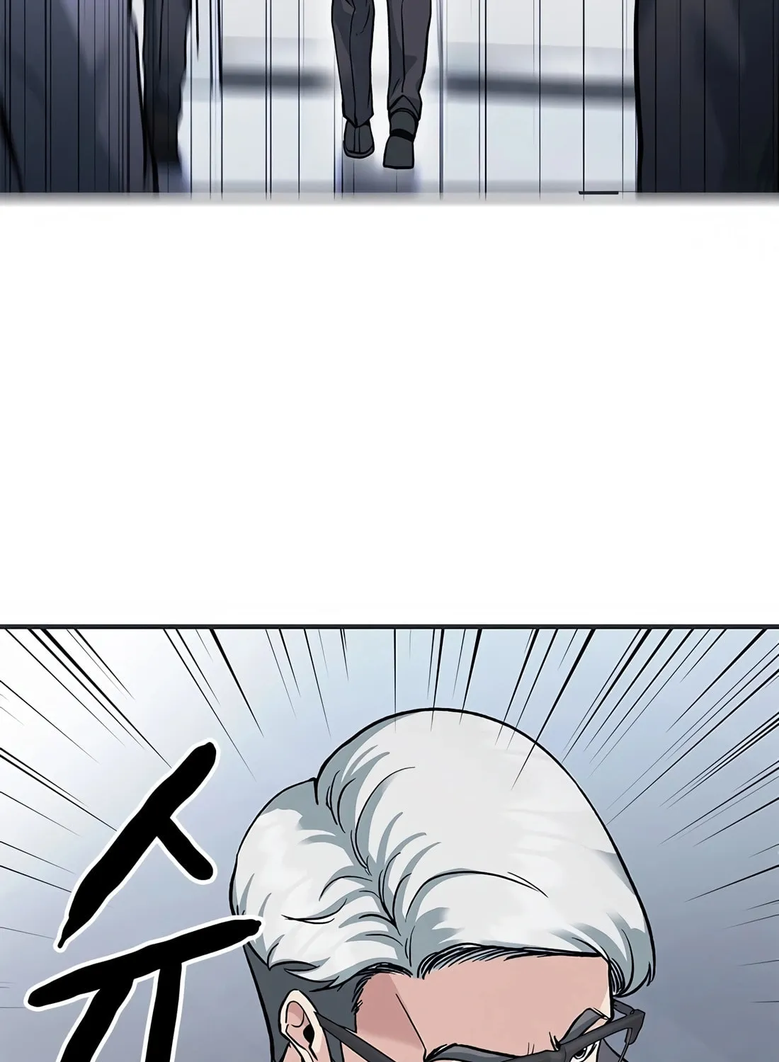 Chairman Kang, the New Employee Chapter 1 page 151 - 