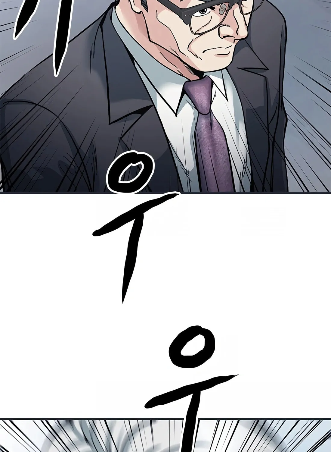 Chairman Kang, the New Employee Chapter 1 page 152 - 