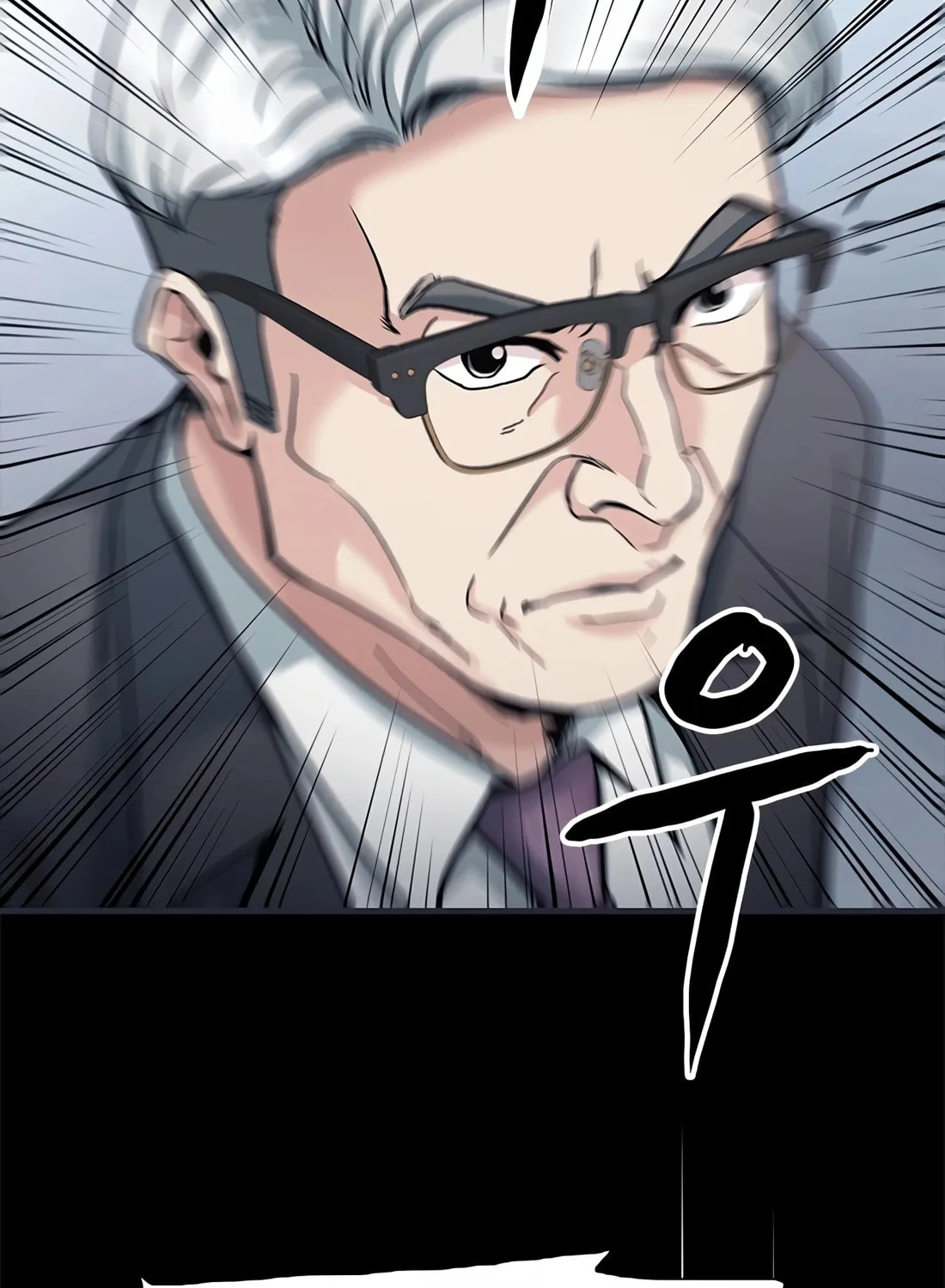 Chairman Kang, the New Employee Chapter 1 page 153 - 