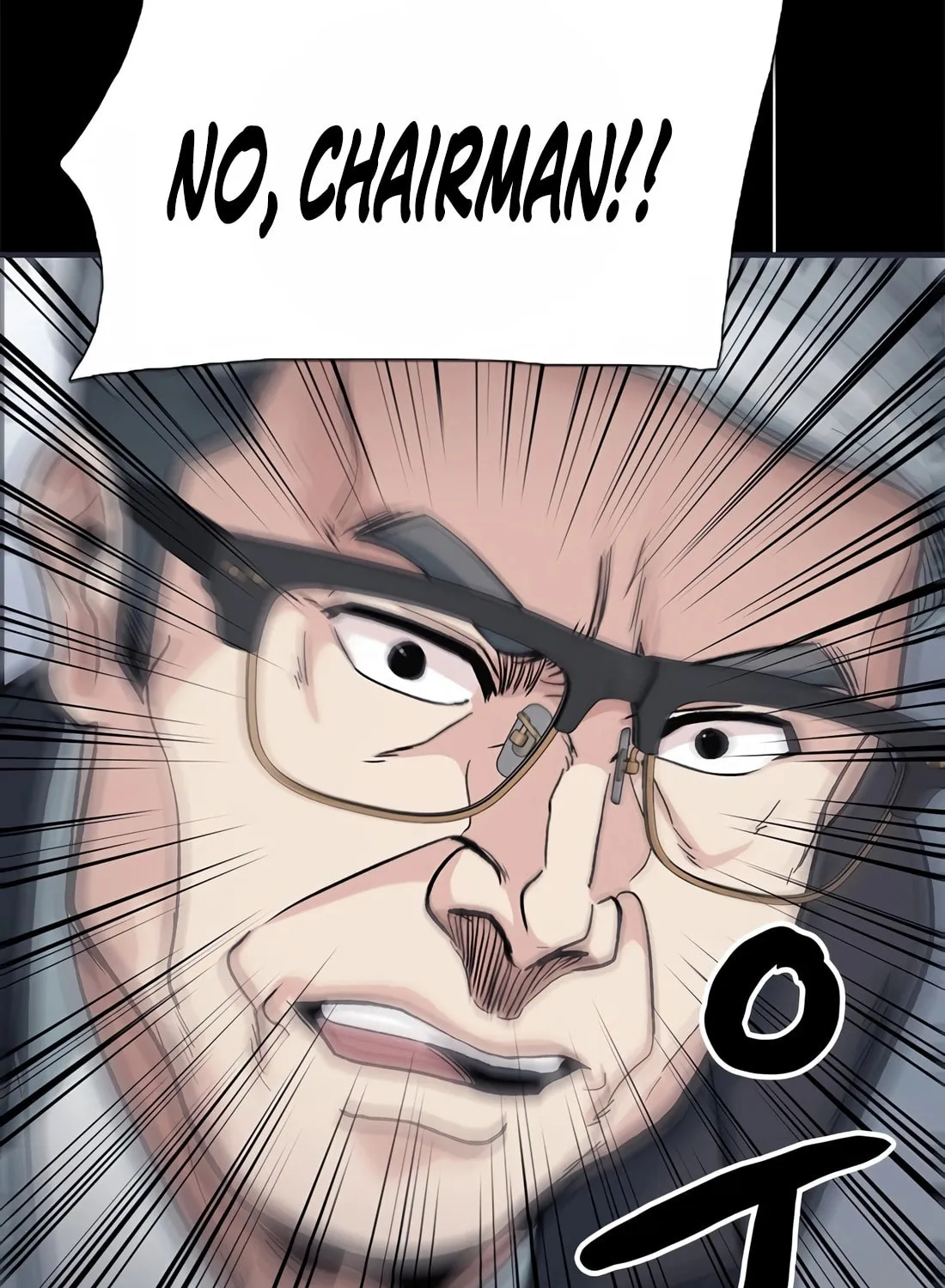 Chairman Kang, the New Employee Chapter 1 page 154 - 