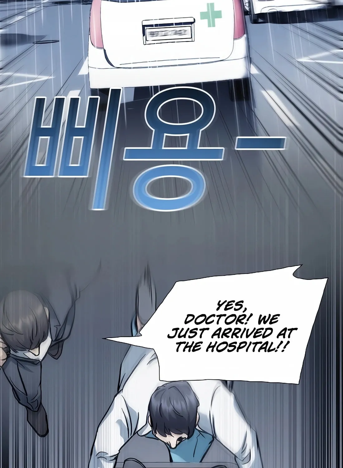 Chairman Kang, the New Employee Chapter 1 page 160 - 