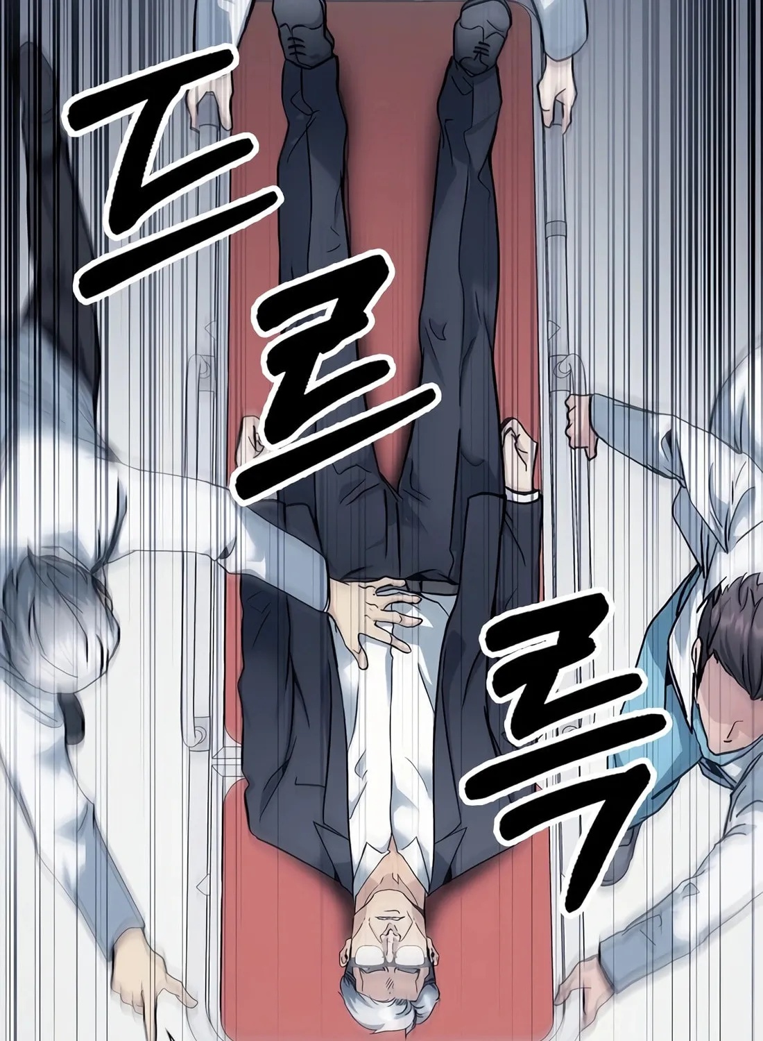 Chairman Kang, the New Employee Chapter 1 page 161 - 