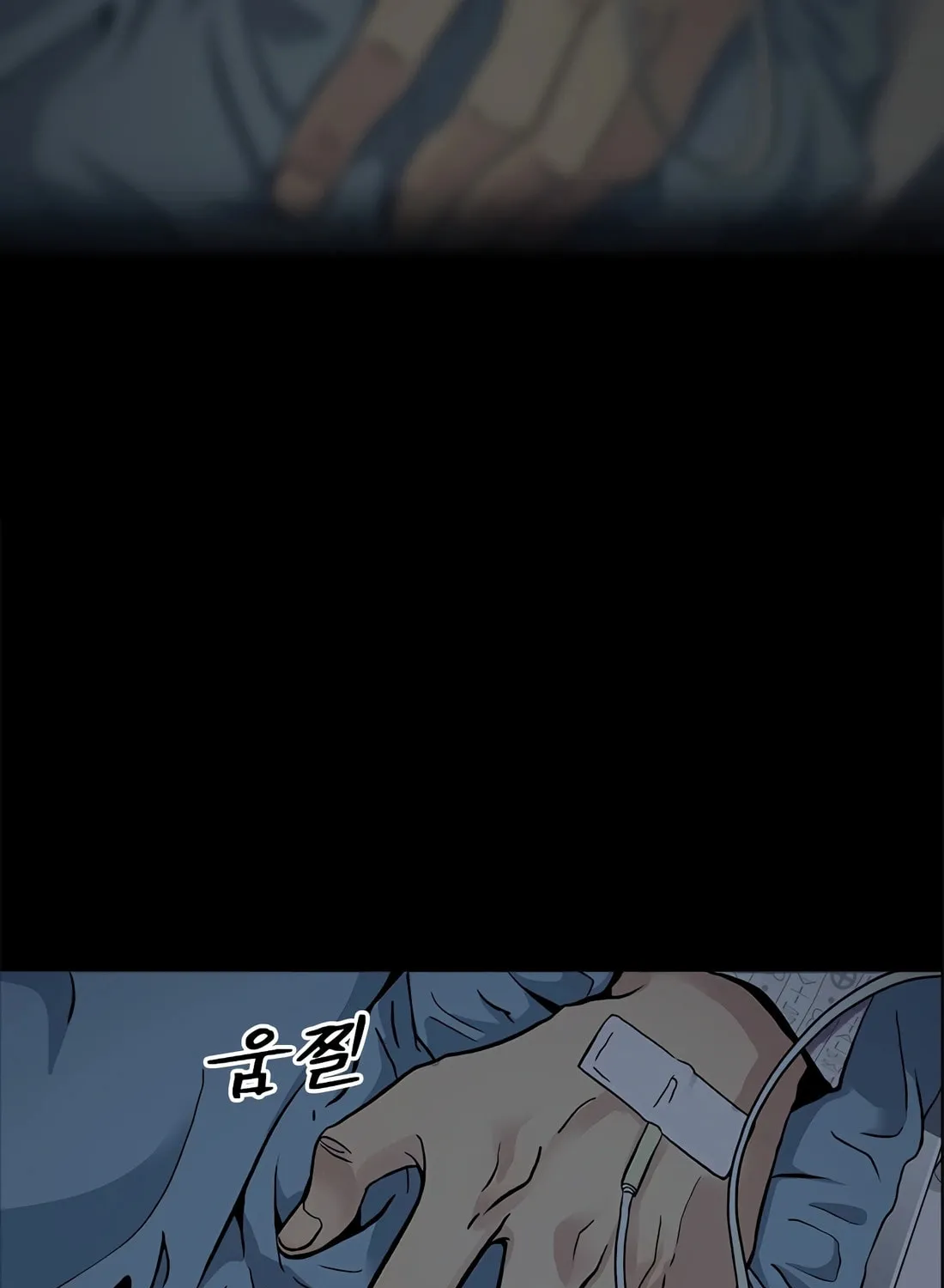 Chairman Kang, the New Employee Chapter 1 page 168 - 