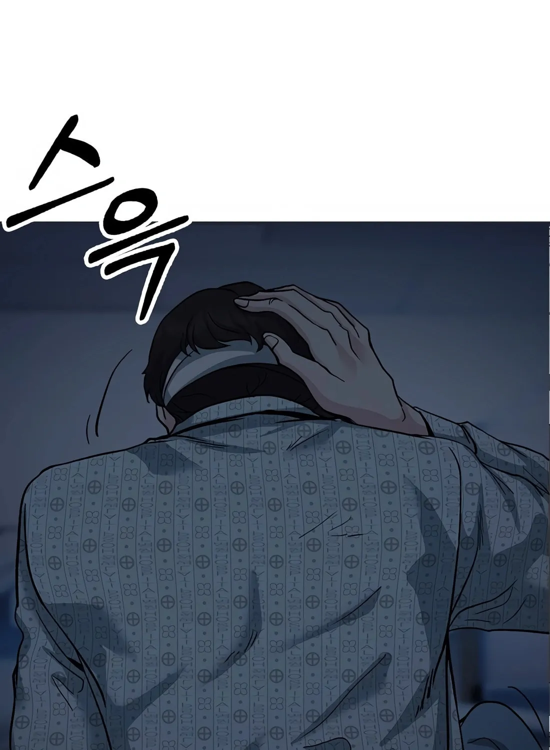 Chairman Kang, the New Employee Chapter 1 page 171 - 