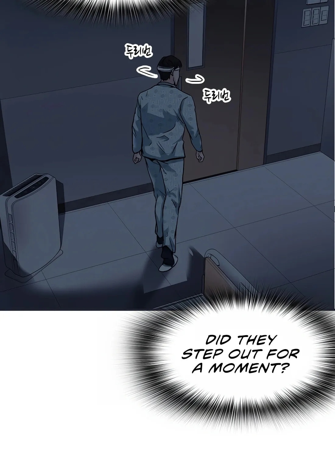 Chairman Kang, the New Employee Chapter 1 page 174 - 