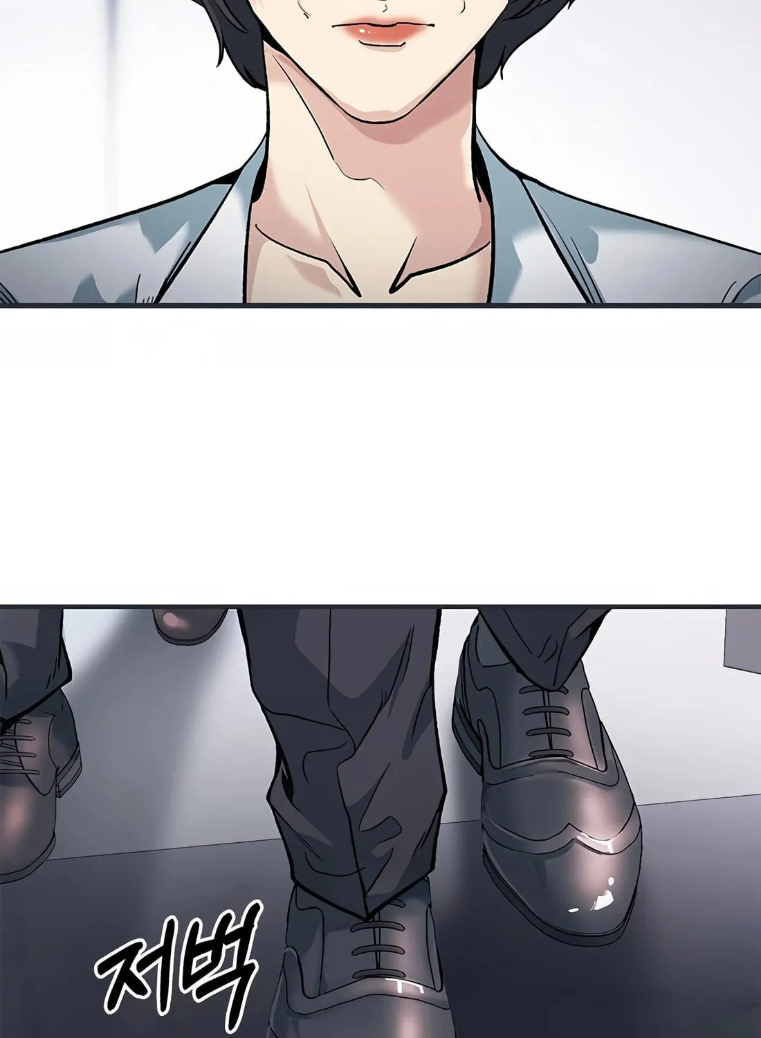 Chairman Kang, the New Employee Chapter 1 page 19 - 