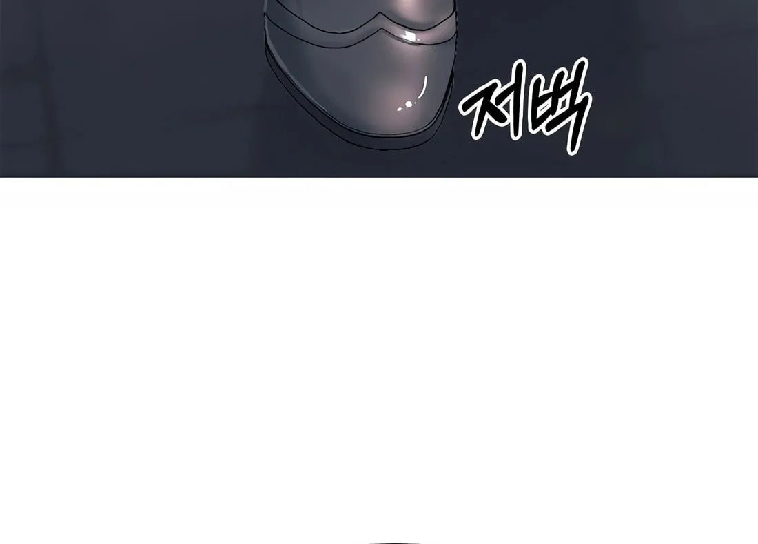 Chairman Kang, the New Employee Chapter 1 page 20 - 