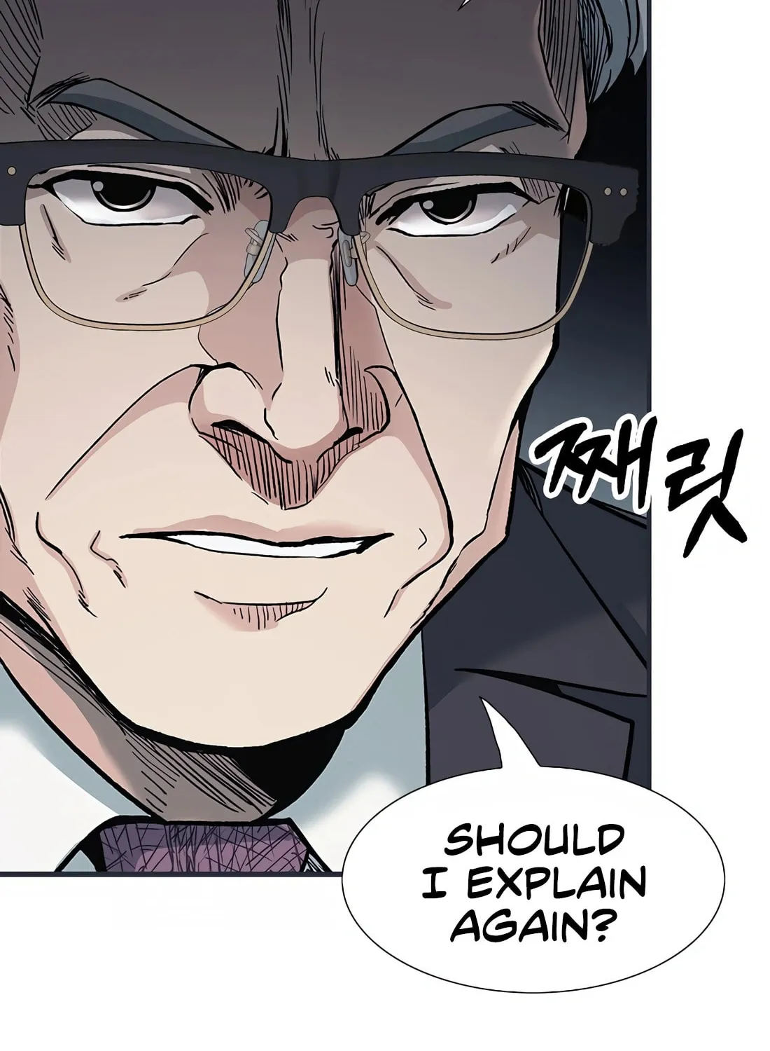 Chairman Kang, the New Employee Chapter 1 page 34 - 