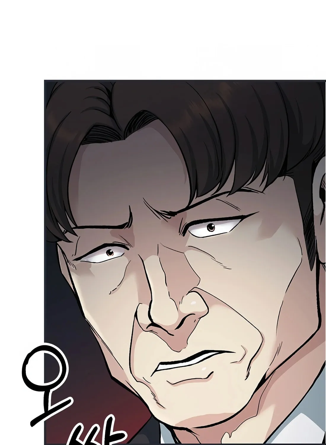 Chairman Kang, the New Employee Chapter 1 page 35 - 