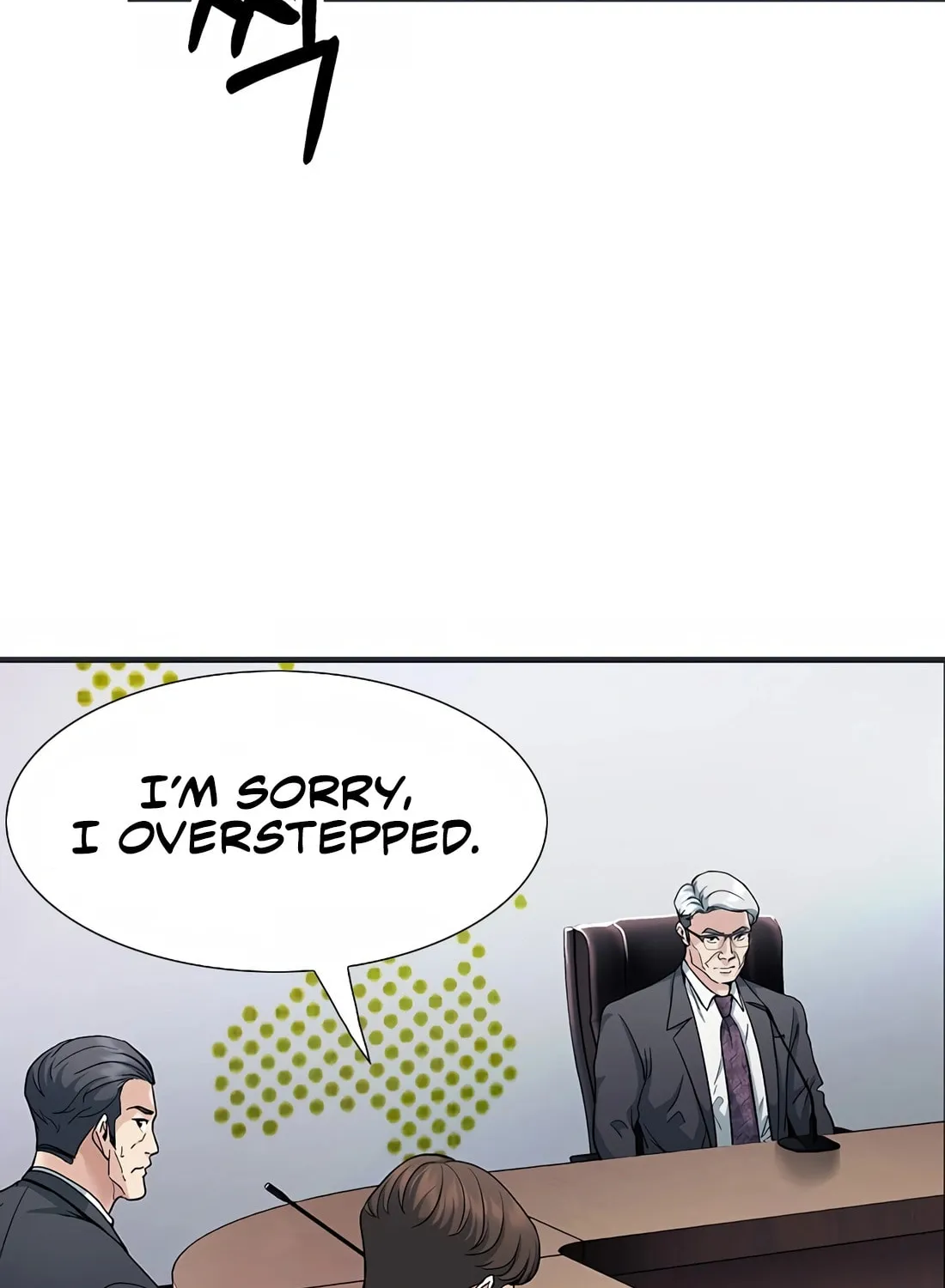 Chairman Kang, the New Employee Chapter 1 page 36 - 